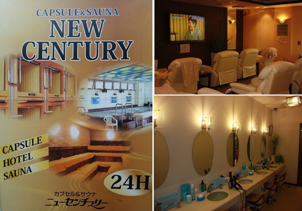 Ueno Station Hostel Oriental Ⅱ Tokio Buitenkant foto