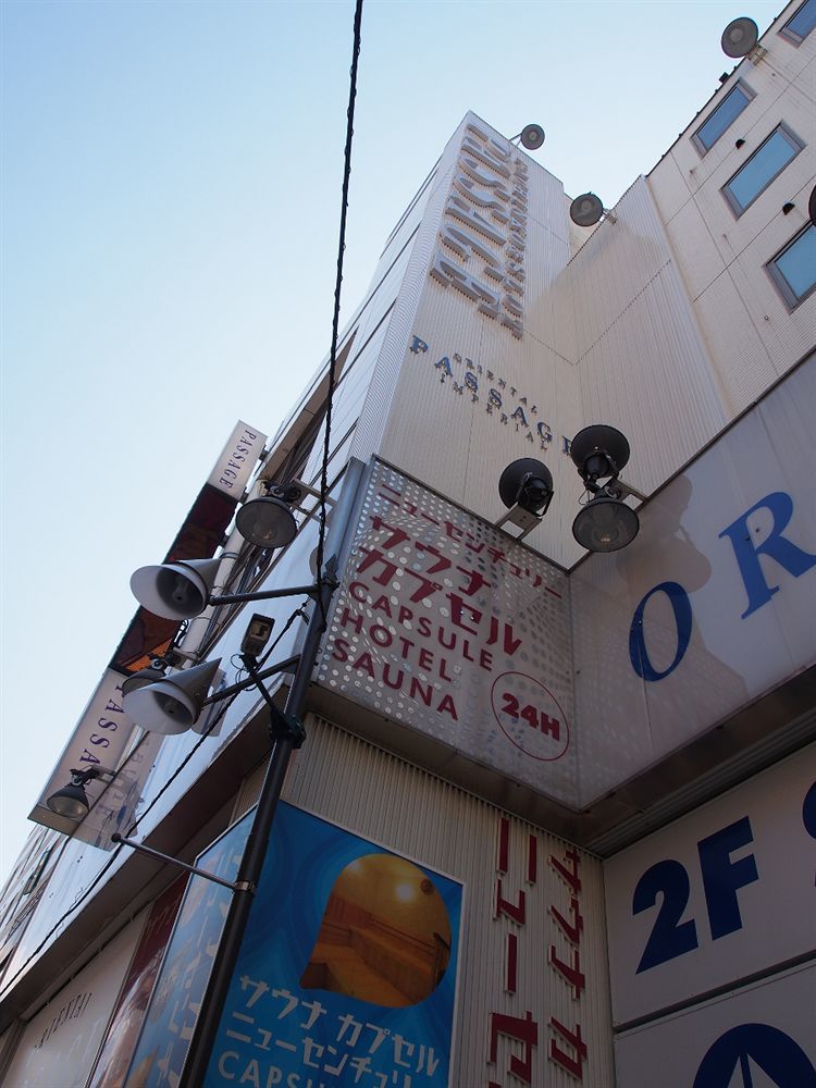 Ueno Station Hostel Oriental Ⅱ Tokio Buitenkant foto