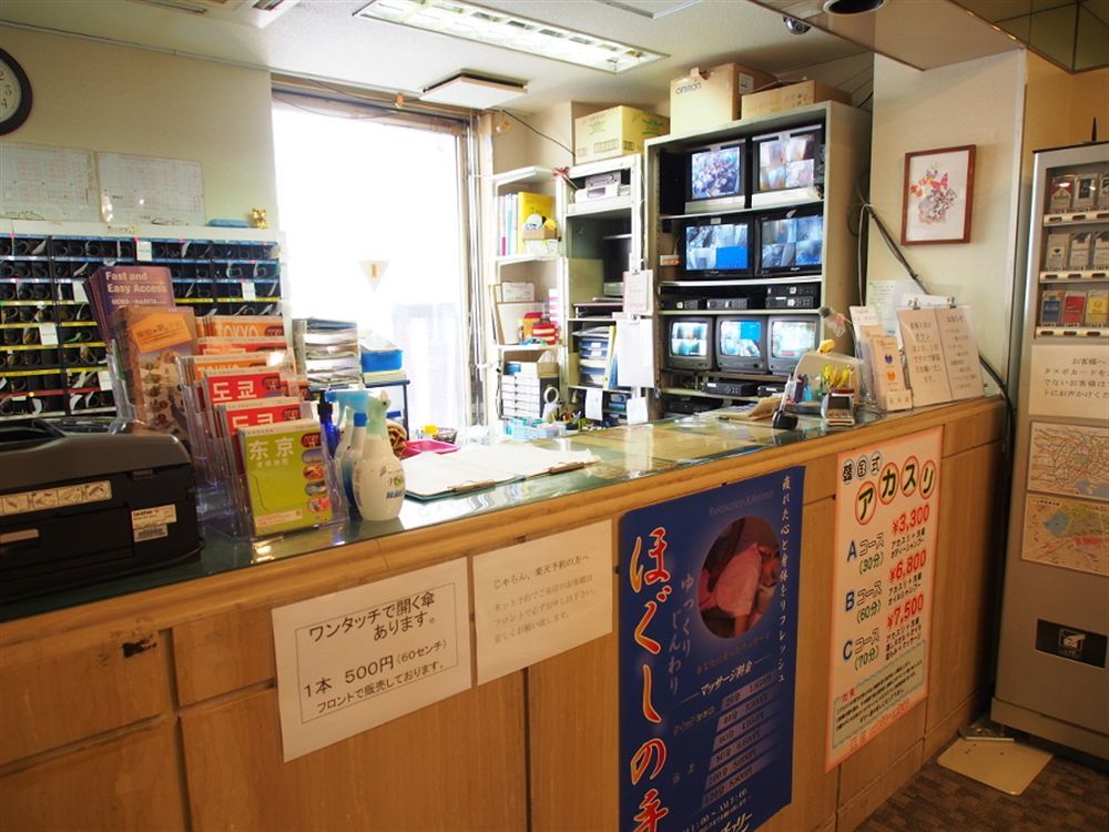 Ueno Station Hostel Oriental Ⅱ Tokio Buitenkant foto